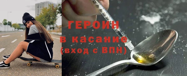 круглые Корсаков