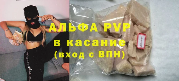 бутик Коряжма