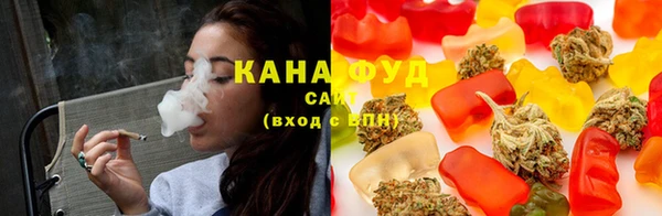 мефедрон Костерёво