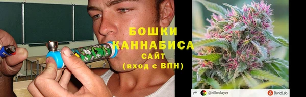 бутик Коряжма