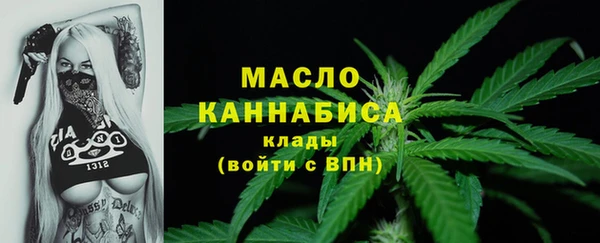 бутик Коряжма