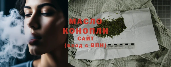 бутик Коряжма