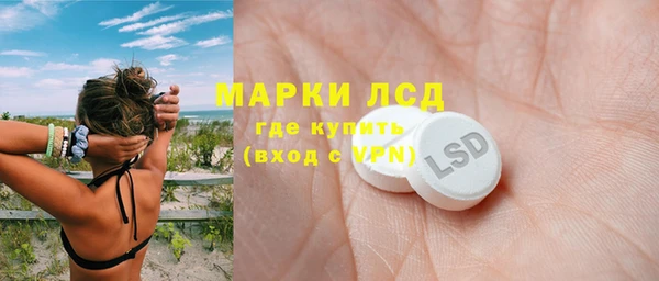 бутик Коряжма