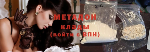 круглые Корсаков