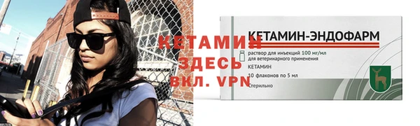бутик Коряжма