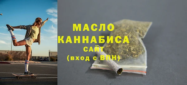 круглые Корсаков