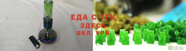 бутик Коряжма