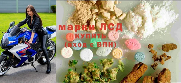 мефедрон Костерёво