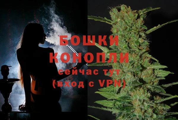 мефедрон Костерёво
