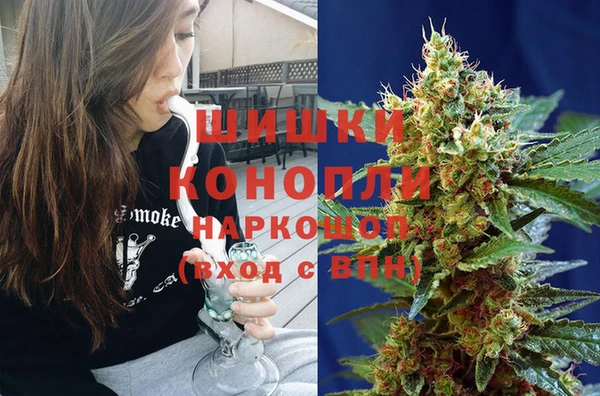 бутик Коряжма