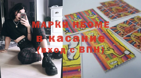 круглые Корсаков