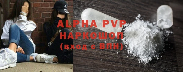 бутик Коряжма