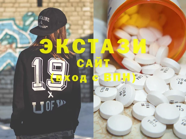 бутик Коряжма