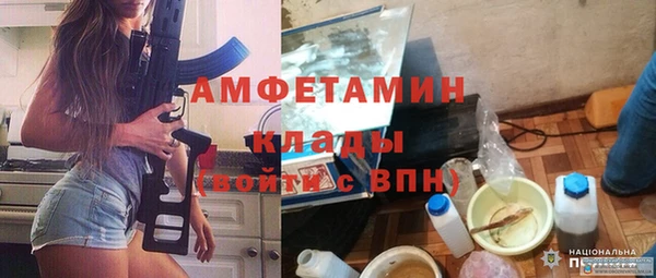 бутик Коряжма