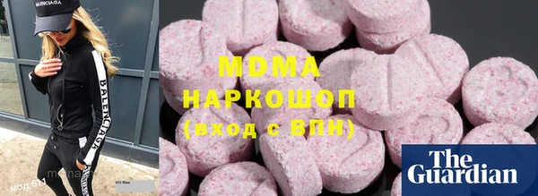 бутик Коряжма