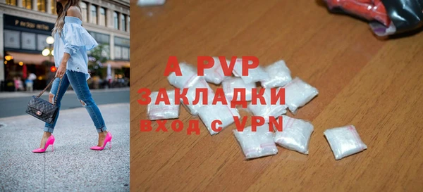 круглые Корсаков