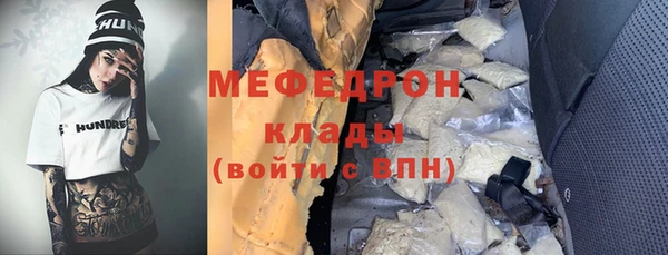 круглые Корсаков