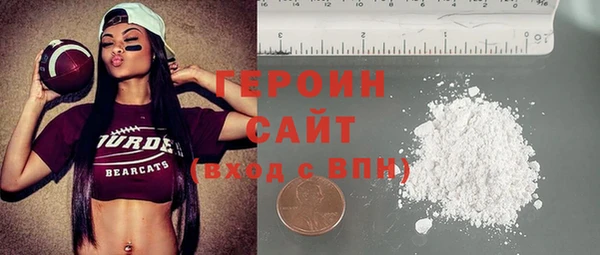 бутик Краснослободск