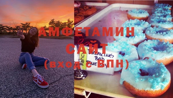 круглые Корсаков
