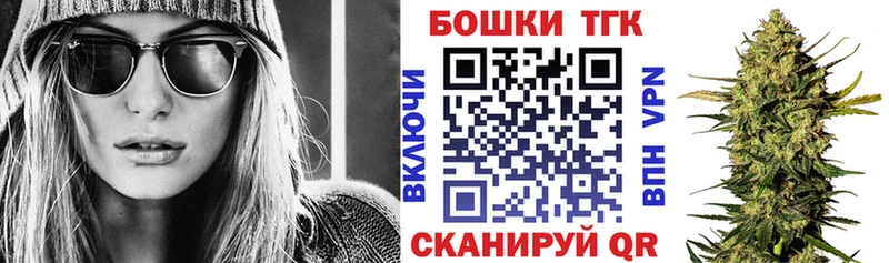Купить где  Балей  Бошки Шишки LSD WEED 